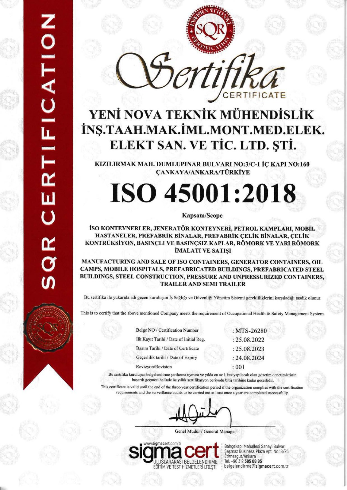 WhatsApp Image 2025-08-21 at 18.11.41 (1)