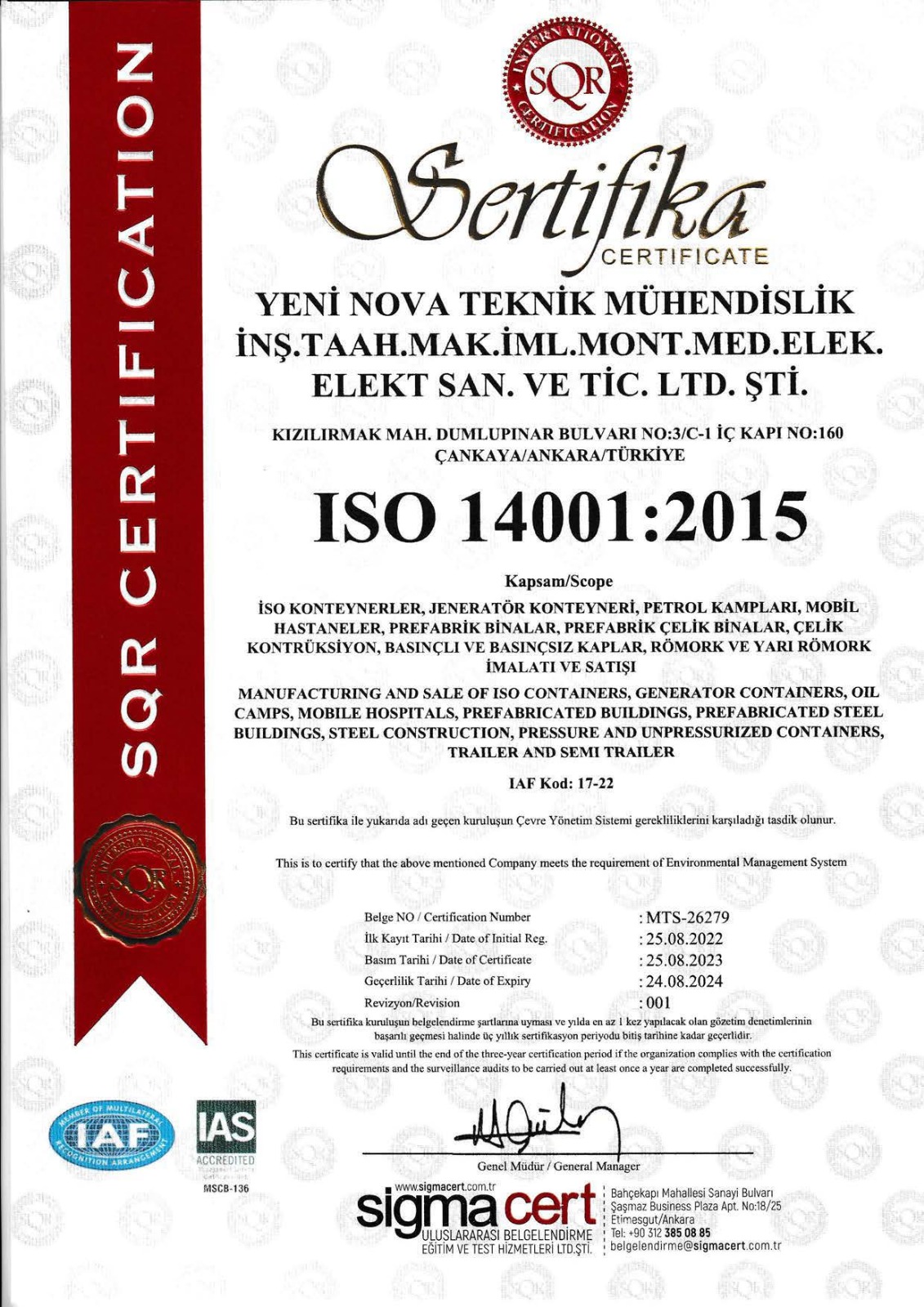 WhatsApp Image 2025-08-21 at 18.11.41 (2)