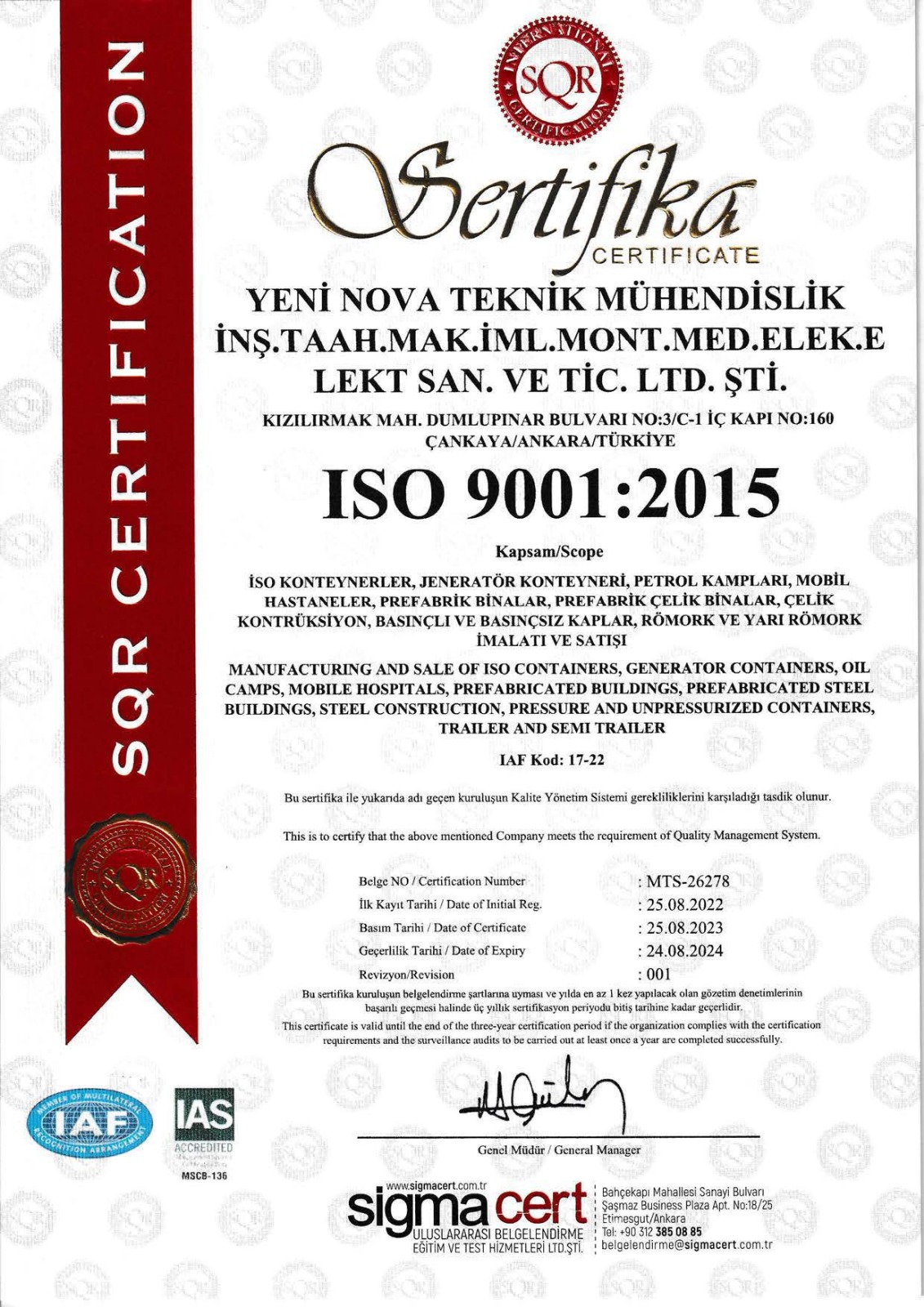 WhatsApp Image 2025-08-21 at 18.11.42